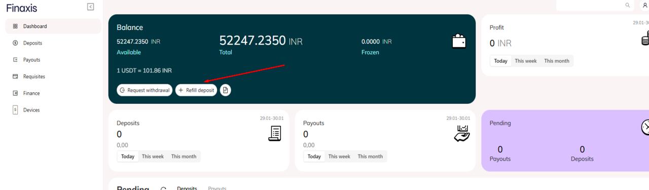 P2P operations screenshot 2