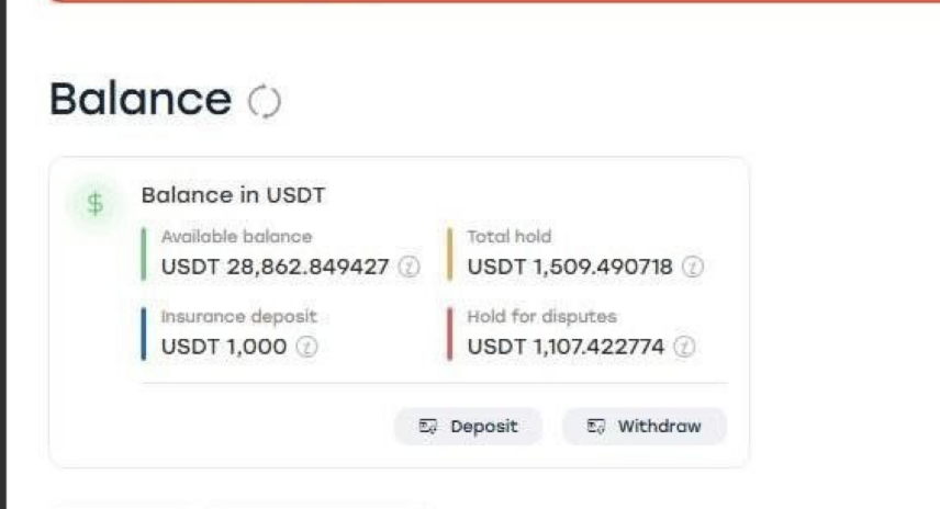 P2P operations screenshot 1